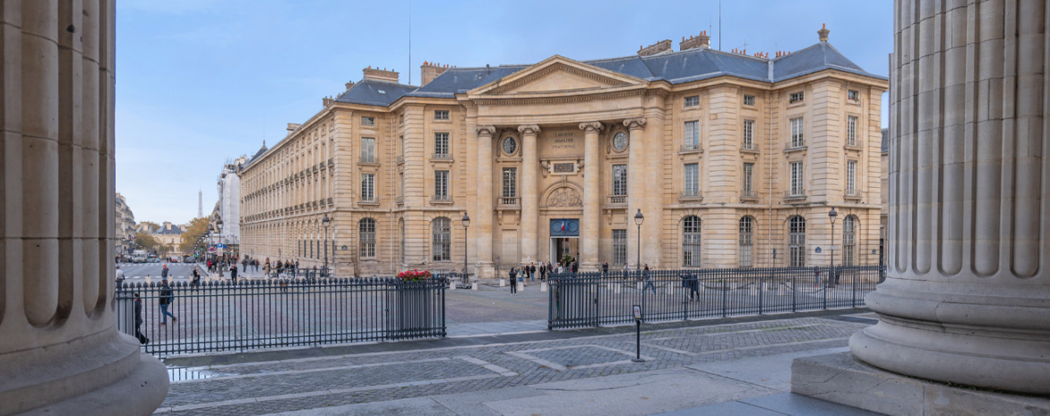 Façade centre Panthéon Façade centre Panthéon